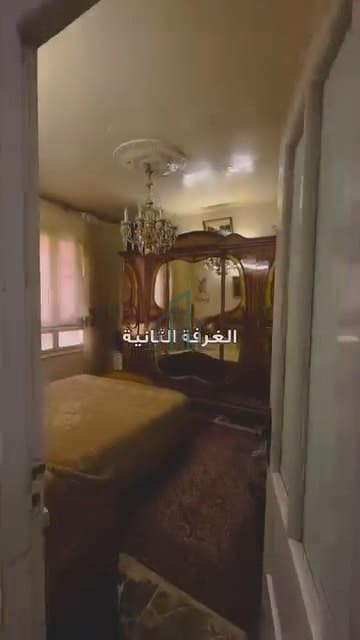 صورة 2
