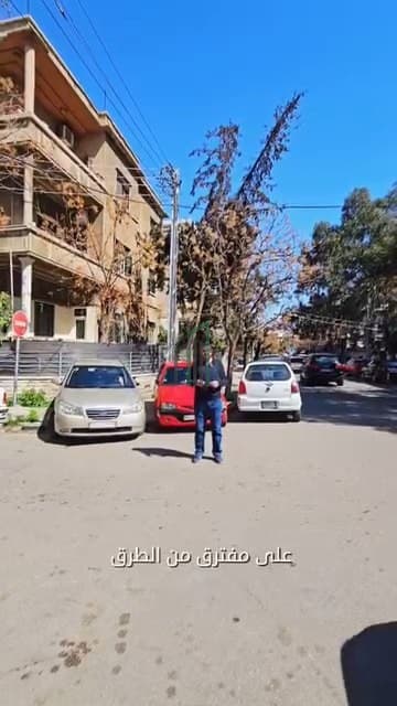 صورة 1