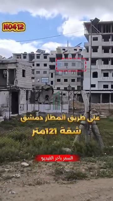 صورة 1
