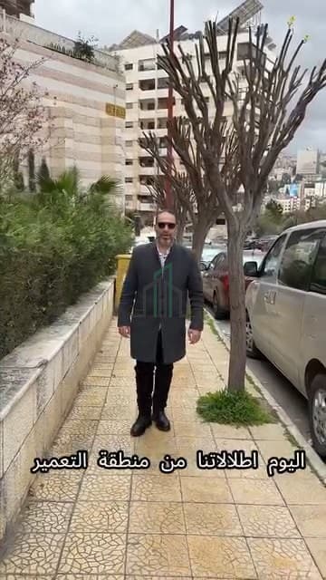 صورة 2