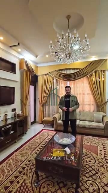 صورة 3