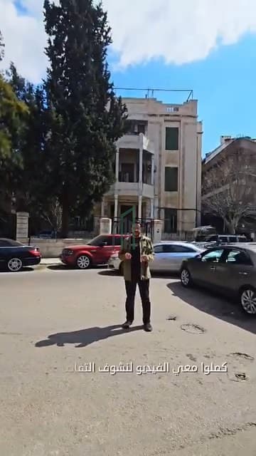 صورة 1
