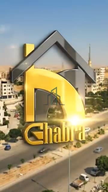 صورة 3