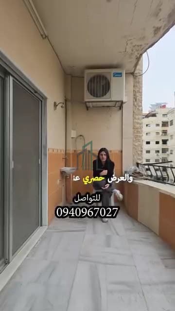 صورة 3