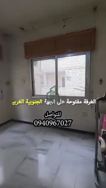 صورة 2