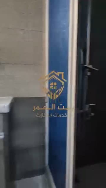 صورة 3