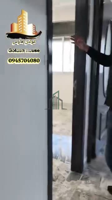 صورة 2