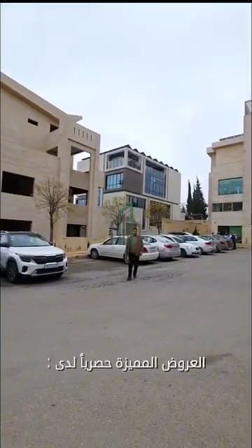 صورة 3