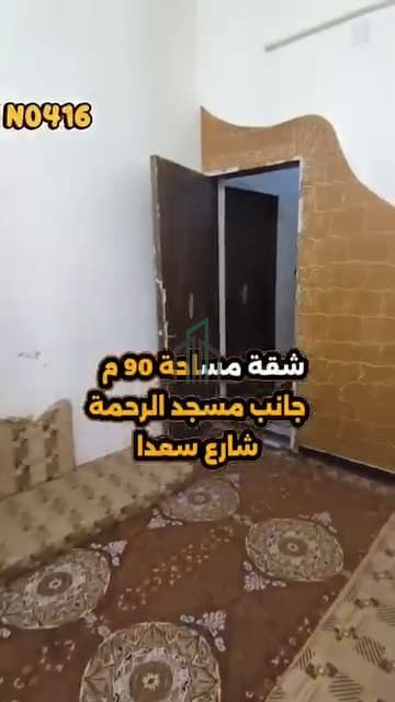 صورة 1
