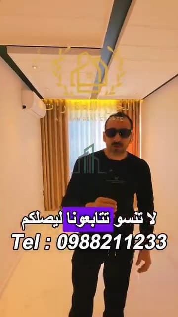 صورة 3
