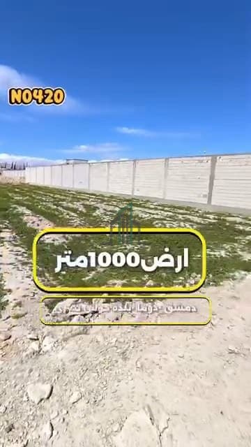 صورة 1