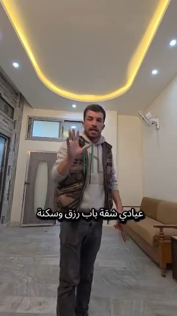 صورة 1