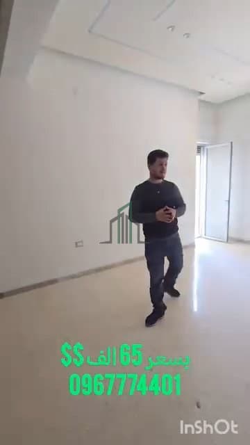 صورة 1