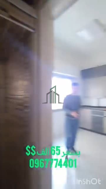 صورة 2