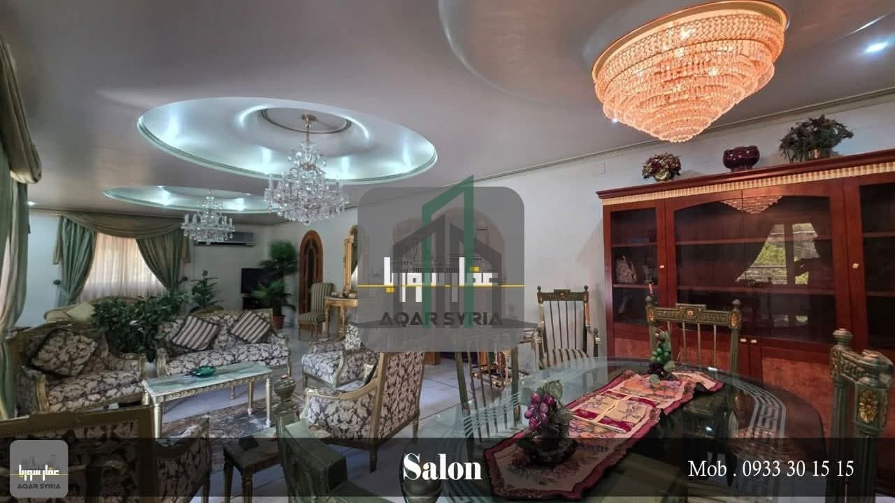 صورة 2
