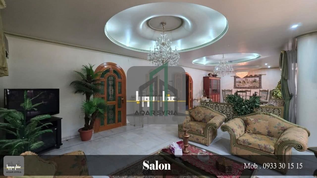 صورة 3