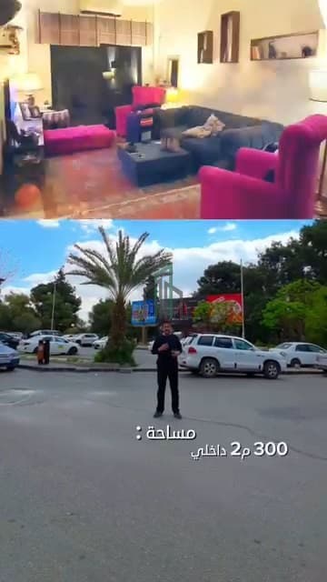 صورة 1