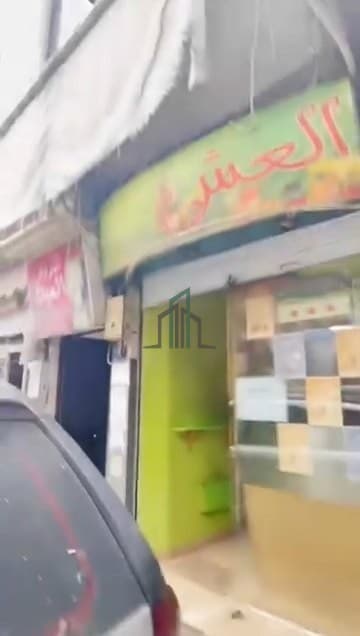 صورة 1