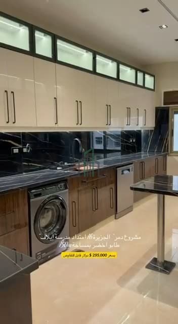صورة 3