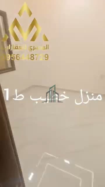 صورة 2