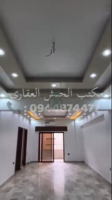 صورة 1