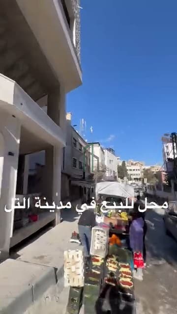 صورة 1