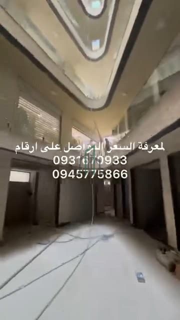 صورة 3