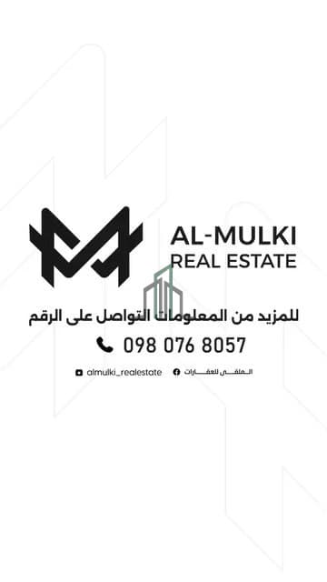 صورة 3