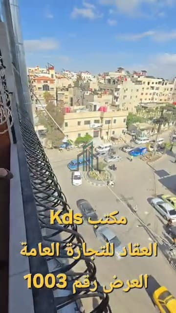 صورة 1