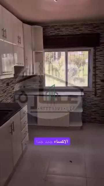 صورة 2