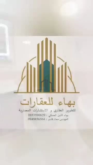 صورة 3