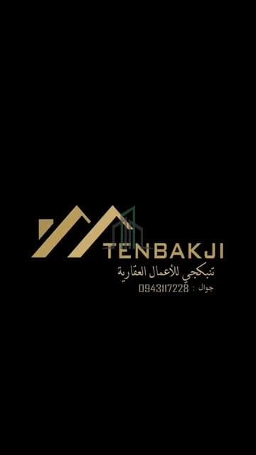 صورة 3