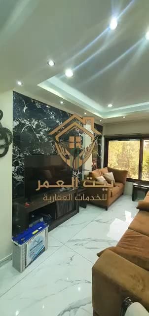 صورة 3