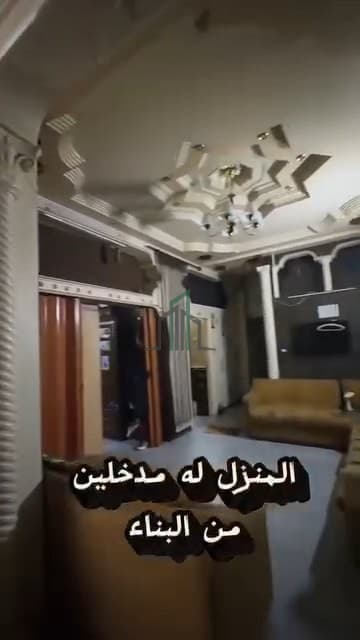 صورة 2