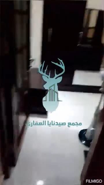 صورة 2