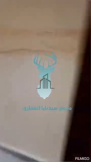صورة 3