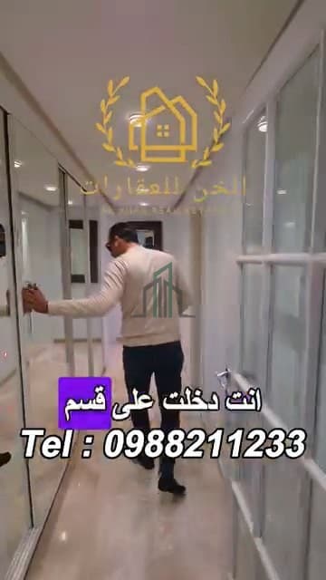 صورة 2