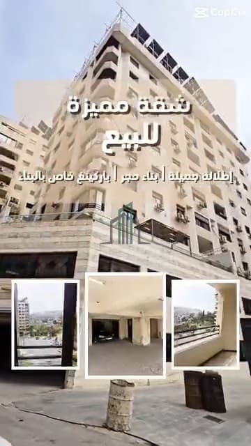صورة 1
