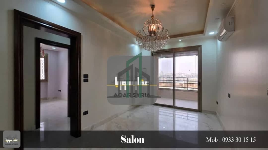 صورة 3