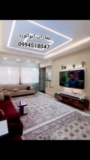 صورة 2
