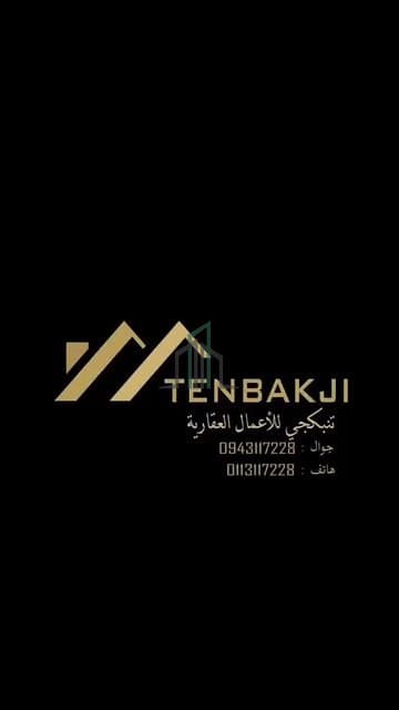 صورة 3