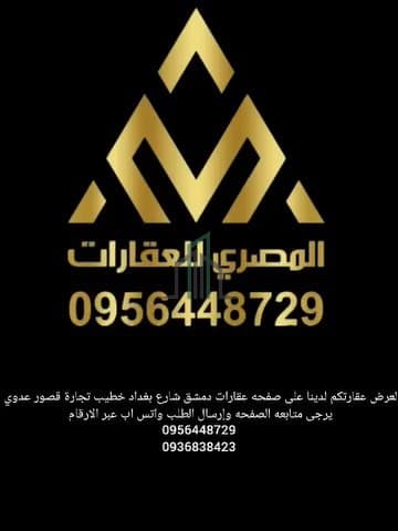 صورة 3