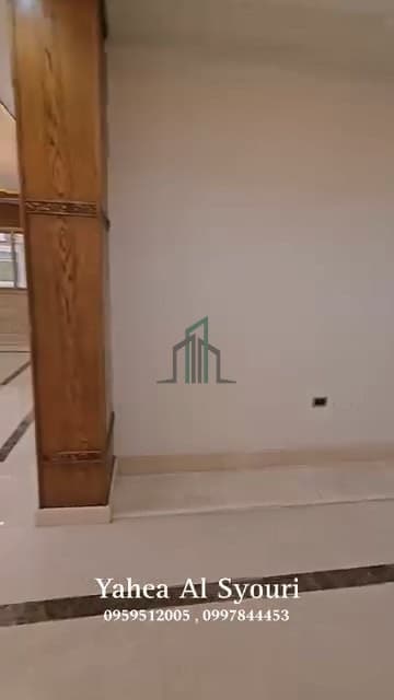 صورة 2