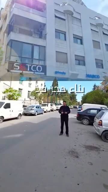 صورة 1