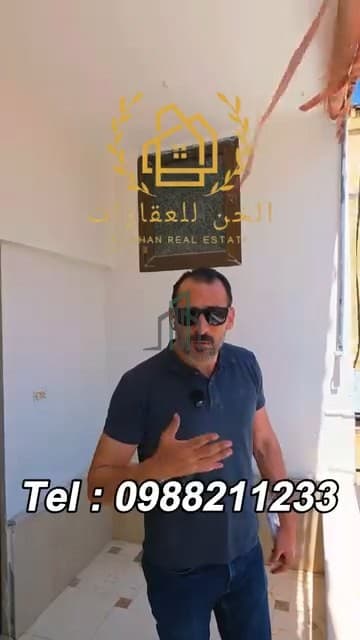 صورة 3