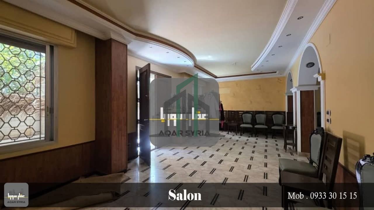 صورة 3