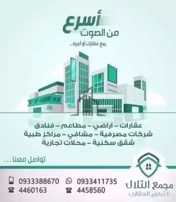 صورة 1