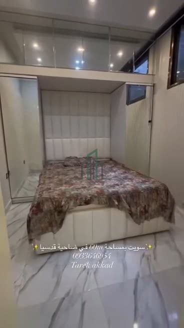 صورة 3