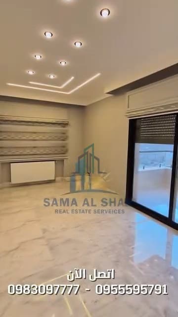 صورة 2