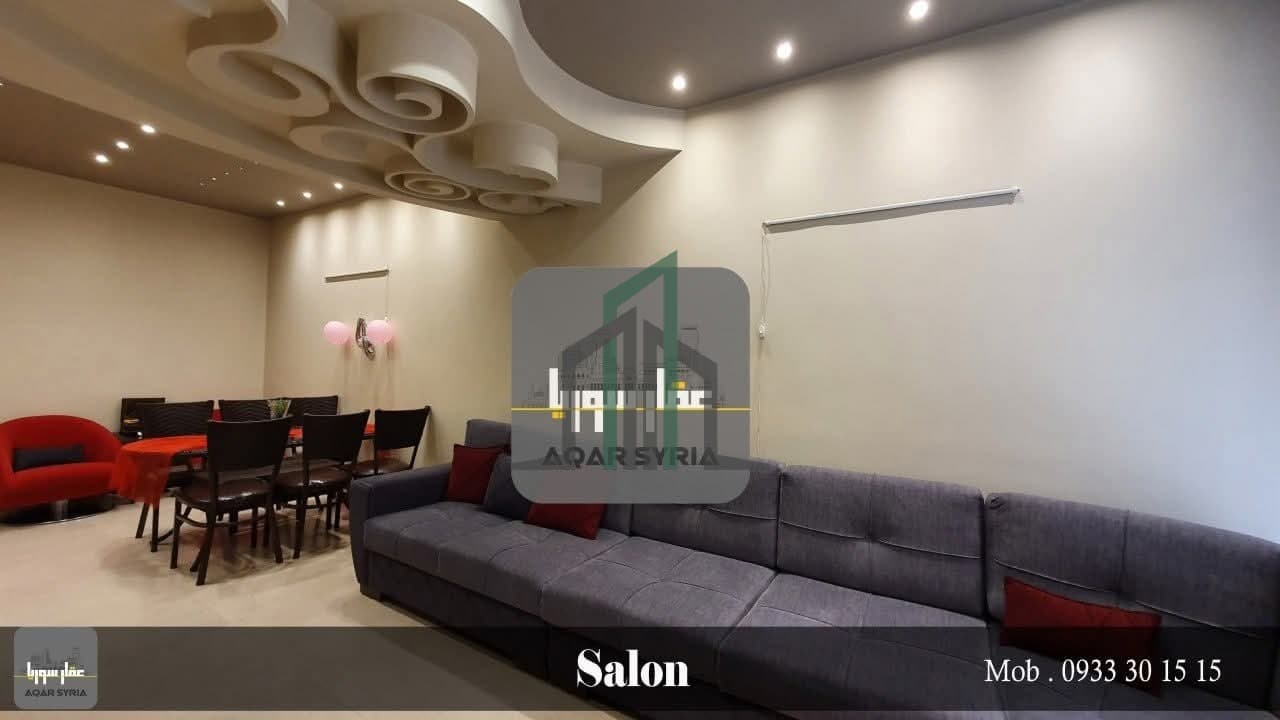 صورة 2